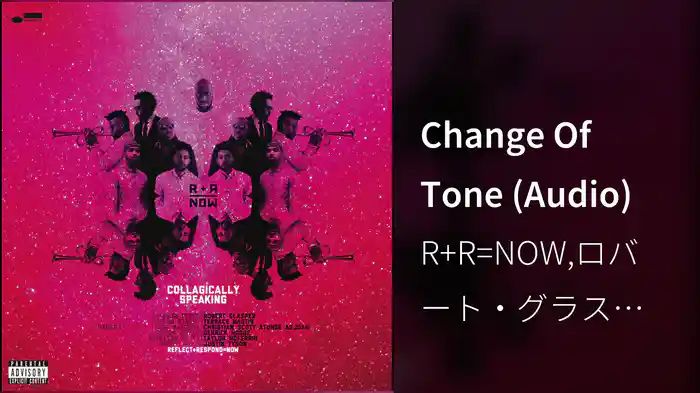 Change Of Tone (Audio)