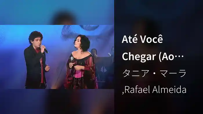 Até Você Chegar (Ao Vivo)