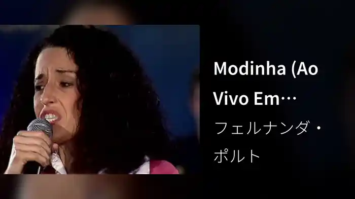 Modinha (Ao Vivo Em Canela / 2005)