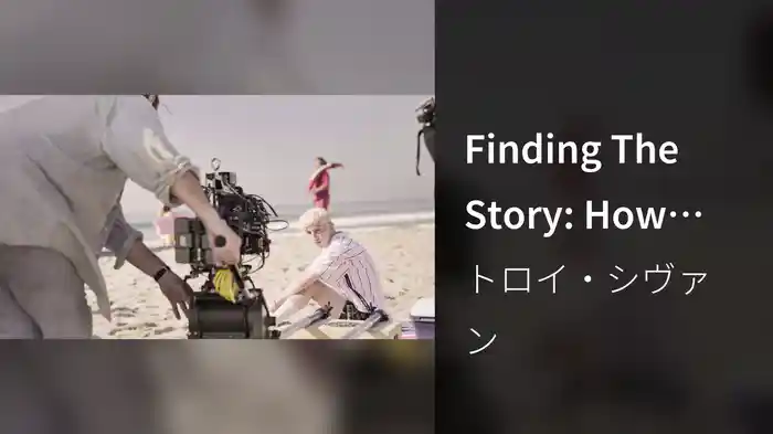 Finding The Story: How The Team Worked Together (Lucky Strike Behind The Scenes #2)