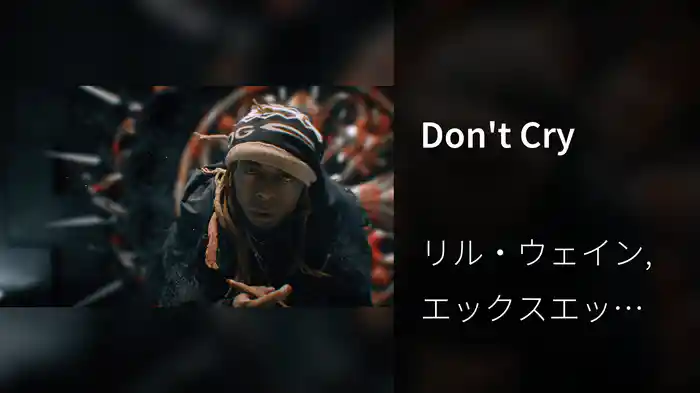Don't Cry