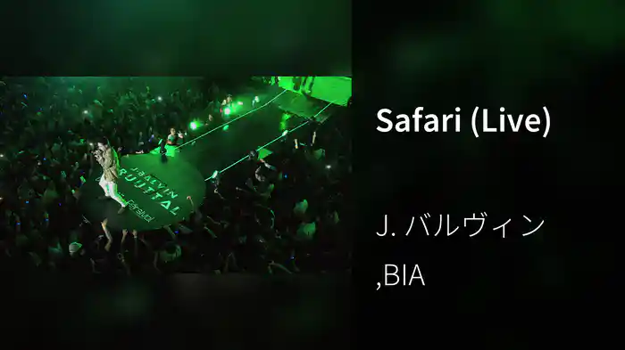 Safari (Live)