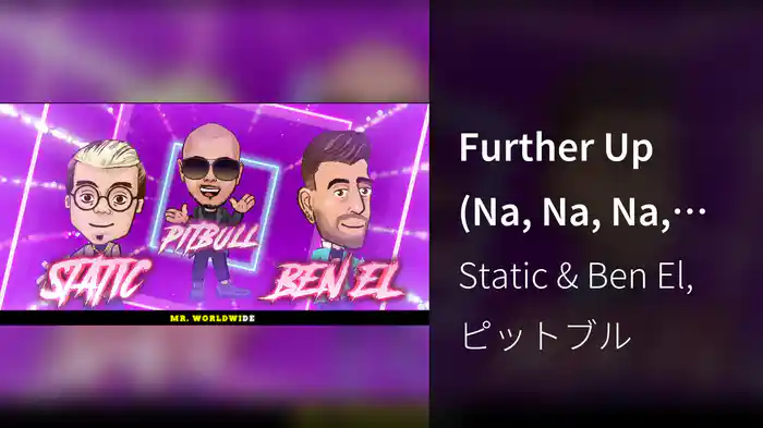 Further Up (Na, Na, Na, Na, Na) (Animated Lyric Video)