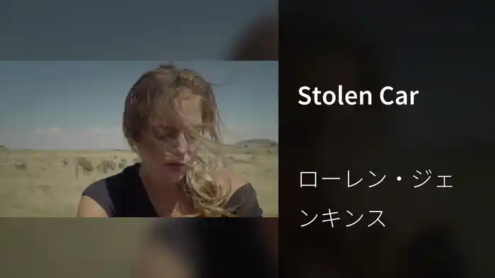 Stolen Car