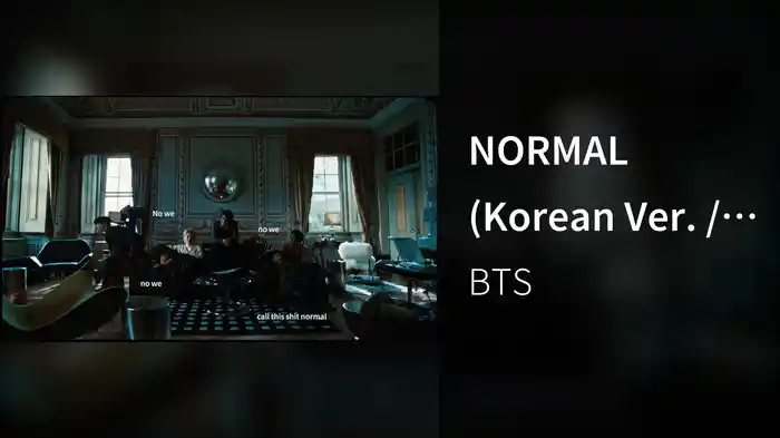 NORMAL (Korean Ver. / Lyric Video)