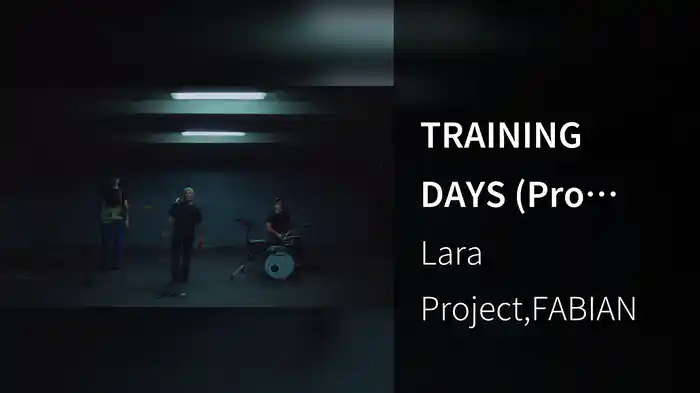 TRAINING DAYS (Pro League)