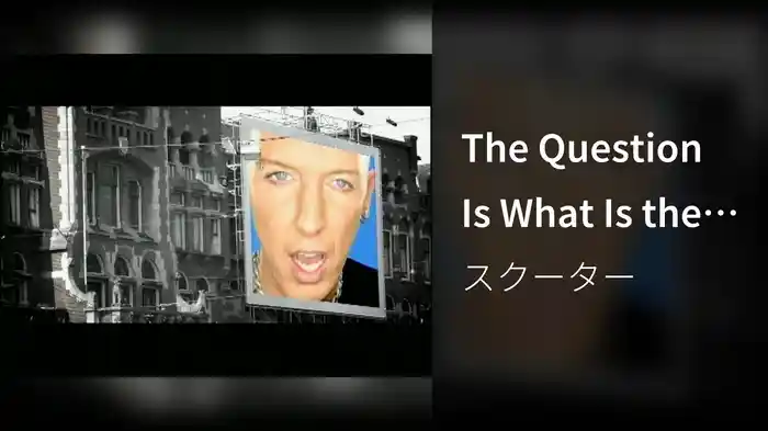 The Question Is What Is the Question?