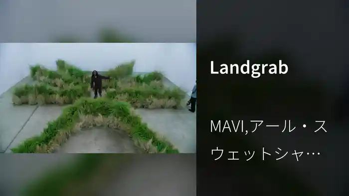 Landgrab