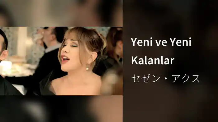 Yeni ve Yeni Kalanlar