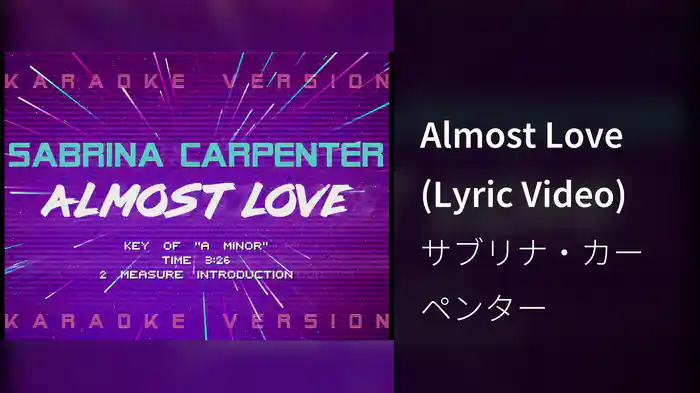 Almost Love (Lyric Video)