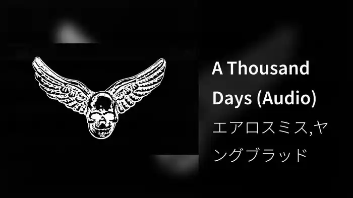 A Thousand Days (Audio)