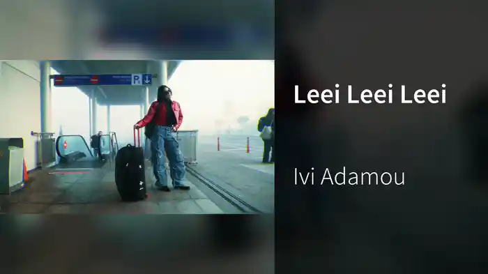 Leei Leei Leei