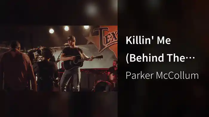 Killin' Me (Behind The Scenes)