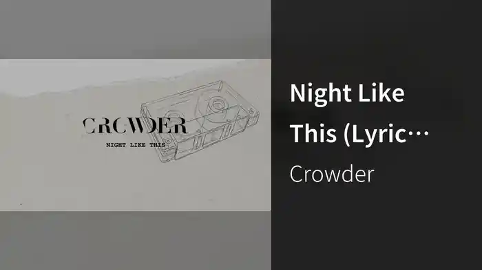 Night Like This (Lyric Video)