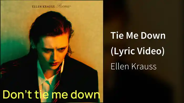Tie Me Down (Lyric Video)
