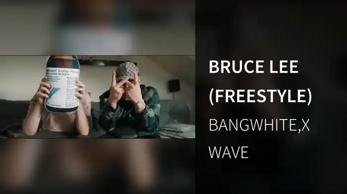 BRUCE LEE (FREESTYLE)