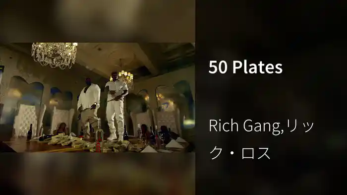 50 Plates