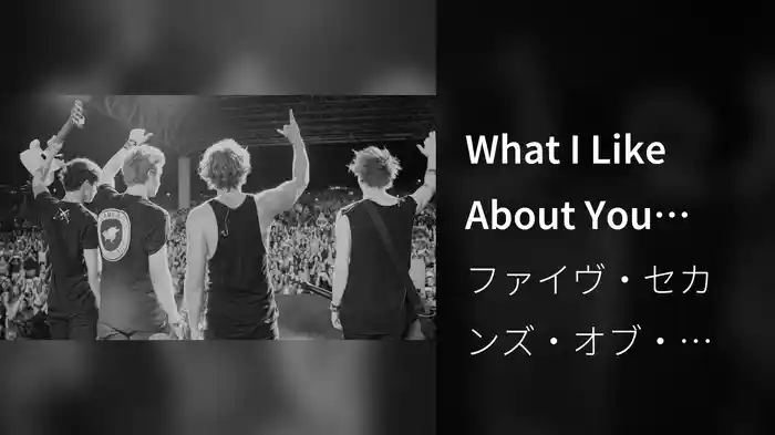 What I Like About You (Live At The Forum)