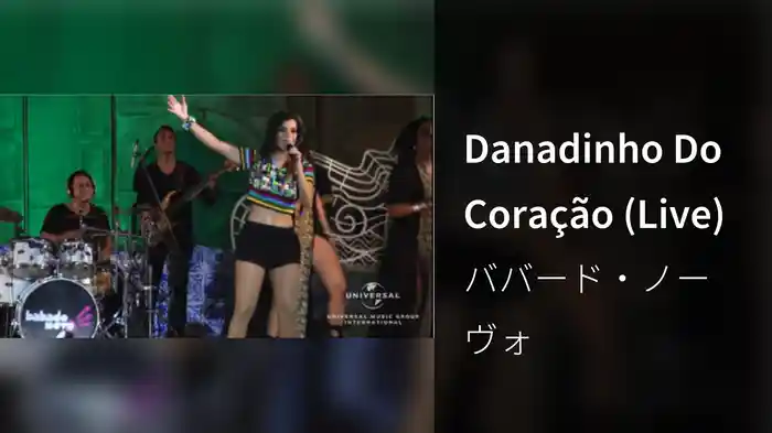 Danadinho Do Coração (Live)