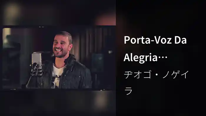 Porta-Voz Da Alegria (Webclipe)