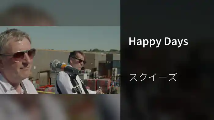 Happy Days
