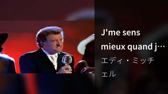 J'me sens mieux quand j' me sens mal