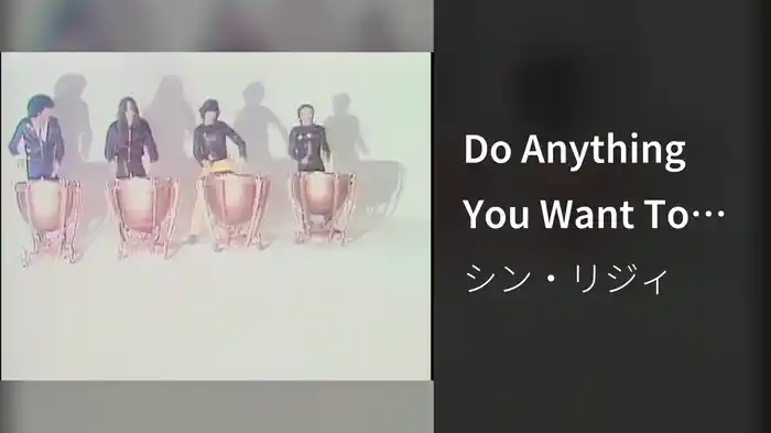 Do Anything You Want To (Live)
