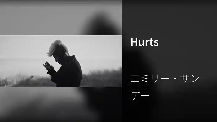 Hurts