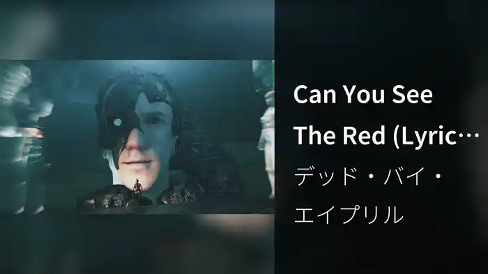 Can You See The Red (Lyric Video)