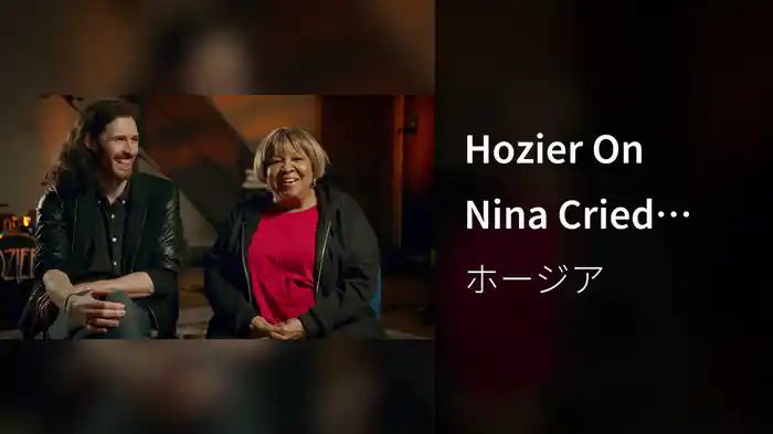 Hozier On Nina Cried Power (Working With Mavis Staples)