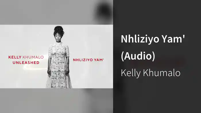 Nhliziyo Yam' (Audio)