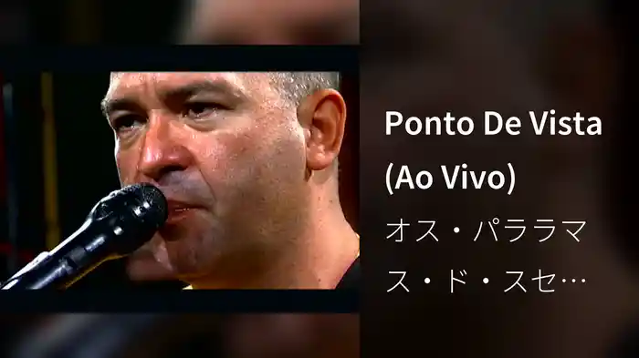Ponto De Vista (Ao Vivo)