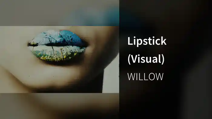 Lipstick (Visual)