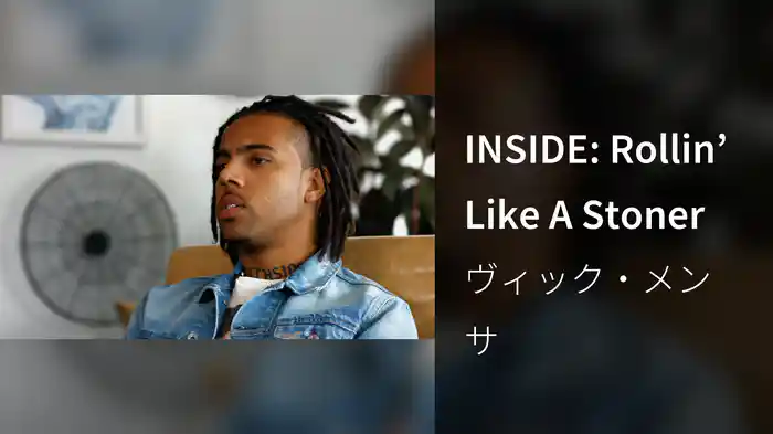 INSIDE: Rollin’ Like A Stoner