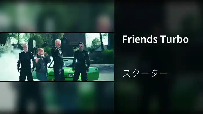 Friends Turbo