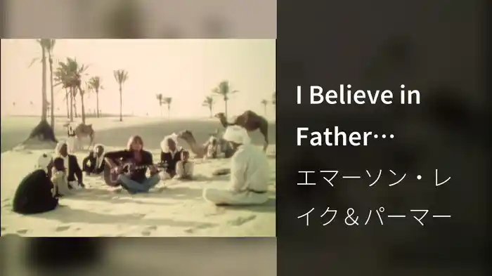 I Believe in Father Christmas