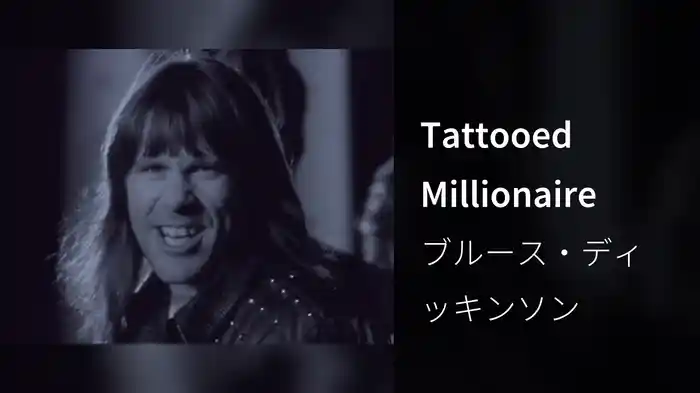 Tattooed Millionaire