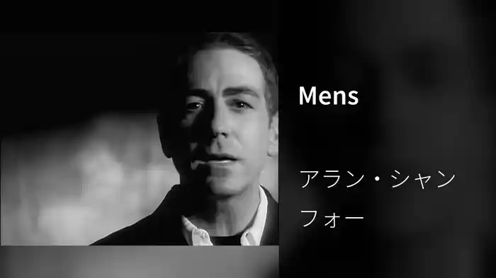 Mens