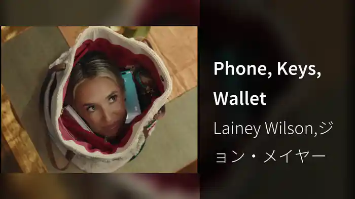 Phone, Keys, Wallet