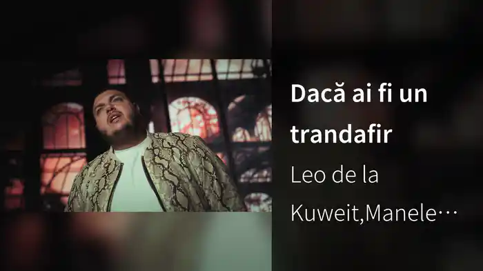 Dacă ai fi un trandafir