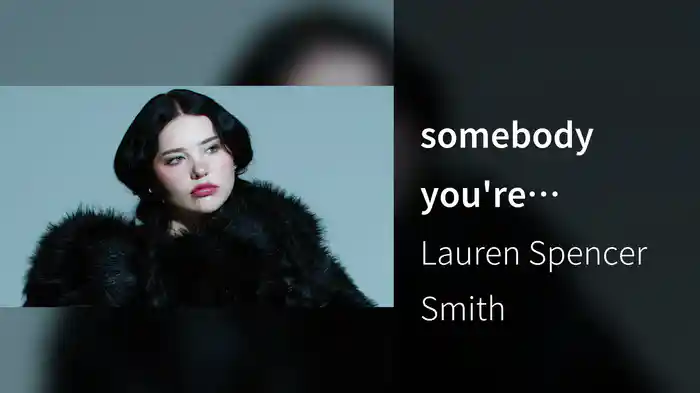 somebody you're supposed to love (Visualizer)