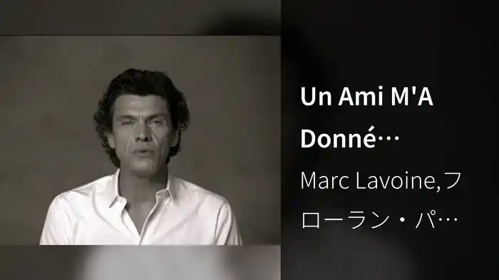 Un Ami M'A Donné Rendez-Vous