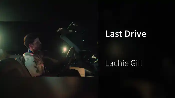 Last Drive