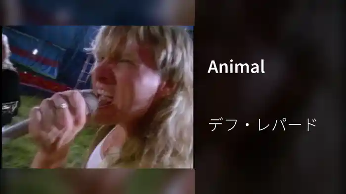 Animal
