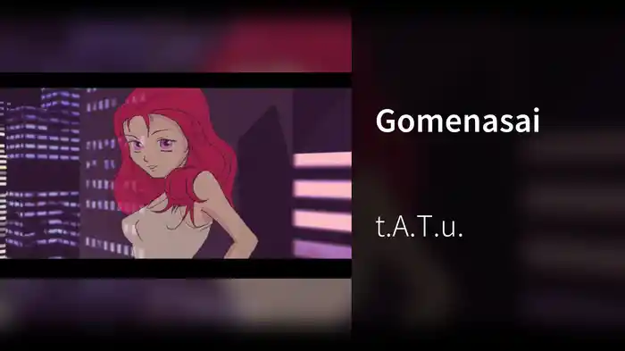 Gomenasai