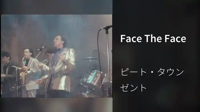 Face The Face