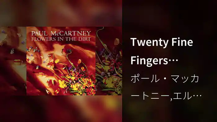 Twenty Fine Fingers (Original Demo/Audio)