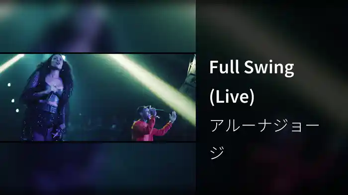 Full Swing (Live)