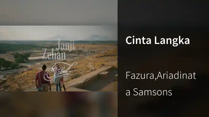 Cinta Langka