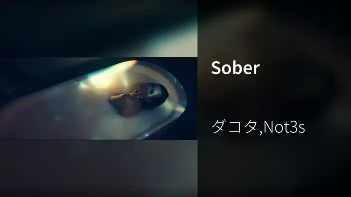 Sober